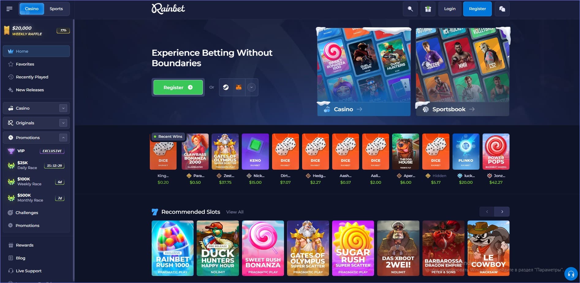 RainBet Casino Interface
