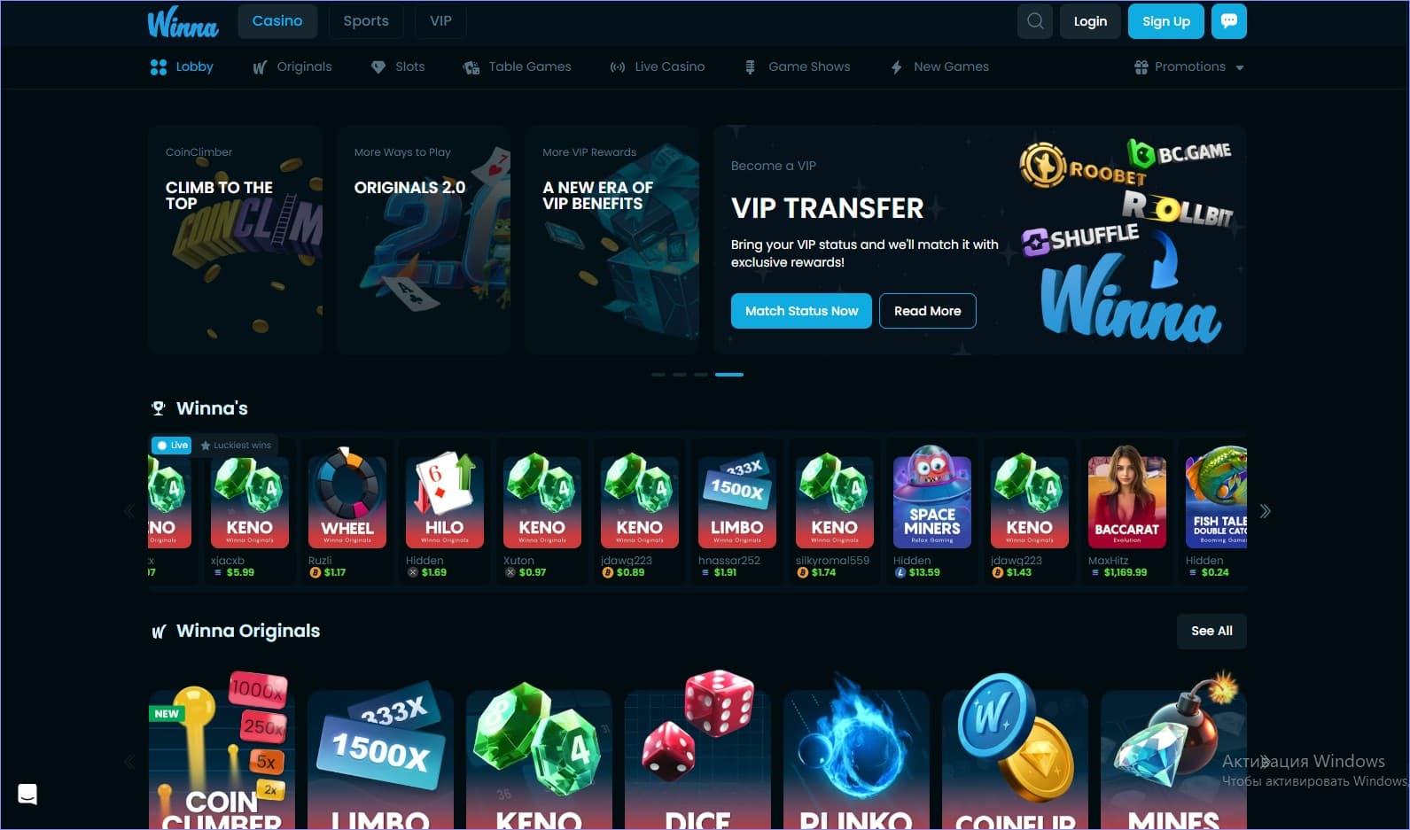 Winna Casino Interface